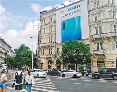 數(shù)字化轉(zhuǎn)型浪潮下，《經(jīng)濟(jì)日報(bào)》多媒體數(shù)字報(bào)刊的廣告發(fā)布新路徑